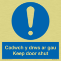 cadwch-y-drws-ar-gau--keep-door-shut--bilingual-welsh--english-~